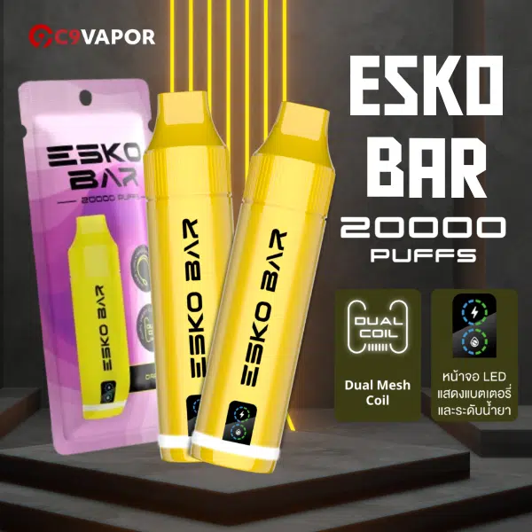 Esko Bar 20K